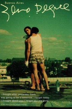 摄氏零度·春光再现粤语