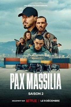 血红海岸第二季