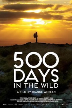 荒野500天