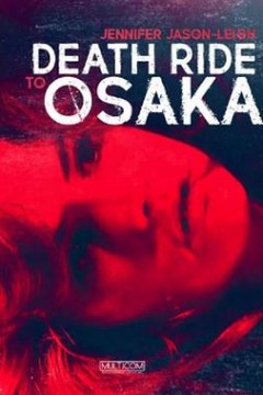 白兰花的姑娘们