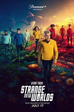 星际迷航：奇异新世界第三季