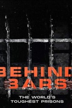 铁窗生涯世界上最恶劣的监狱第一季