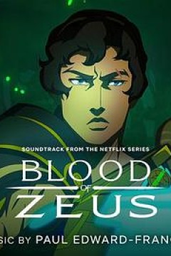 宙斯之血第三季