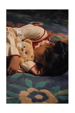 落入大雾将你遗忘