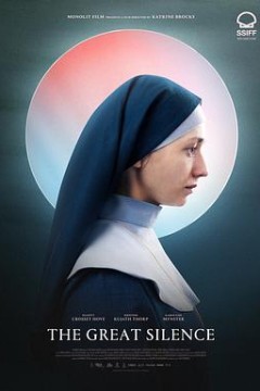 伟大的沉默