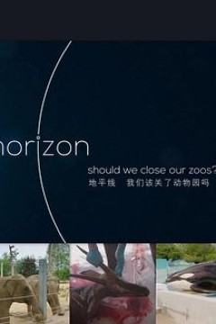 BBC地平线：我们该关了动物园吗？