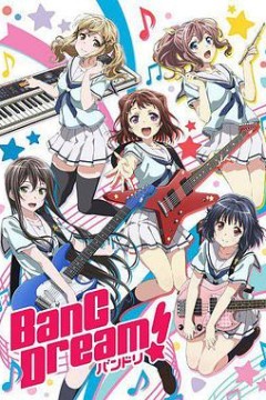 BanG Dream! OVA