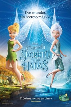 小叮当：羽翼之谜