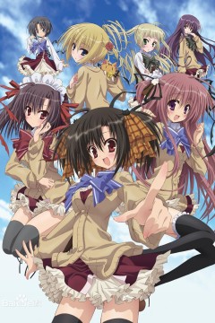 公立海老栖川高校天闷部