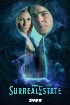 凶宅处理专员第三季