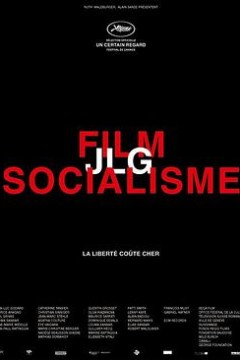 电影社会主义