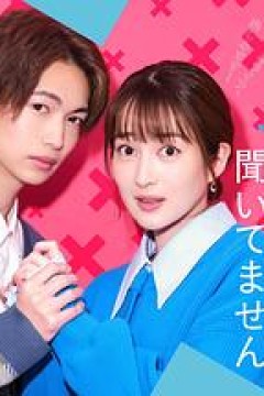 没听说离婚后这么受欢迎