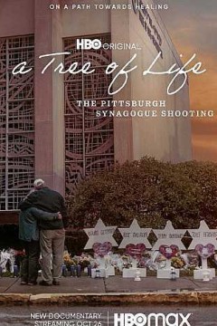 生命之树：匹兹堡犹太教堂枪击案