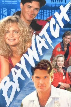 海滩救护队第一季