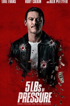 5磅压力2024