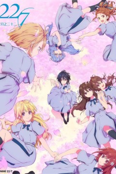 娜娜文诺尼朱海胆