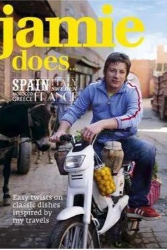 杰米奥利弗北非游记