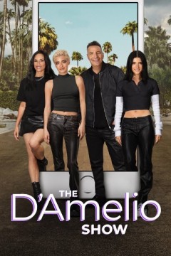 达梅里奥秀第三季