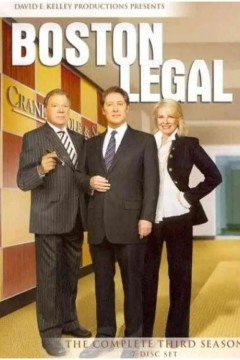 波士顿法律第三季