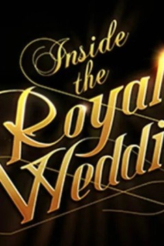 威廉王子和凯特：皇室婚礼