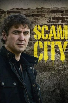 行骗天下第一季