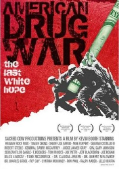 美国的毒品战争