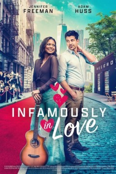 臭名昭著的爱情