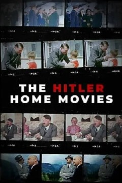 希特勒的家庭影像