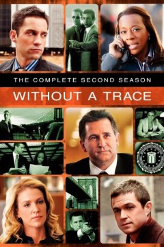 寻人密探组第二季