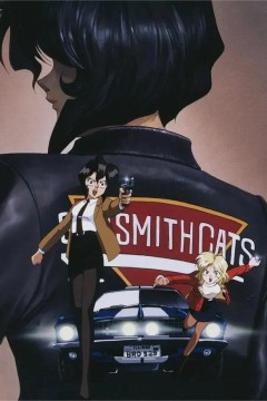 猫眼女枪手1995
