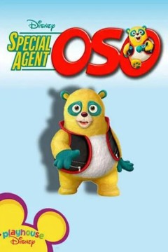 特务欧宝第一季