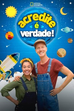 真的好奇怪第三季