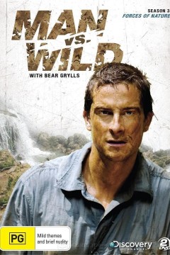 荒野求生第三季