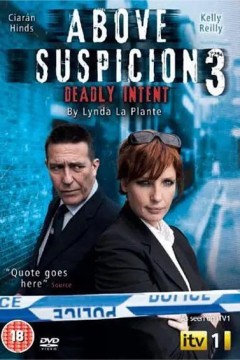 毋庸置疑第三季