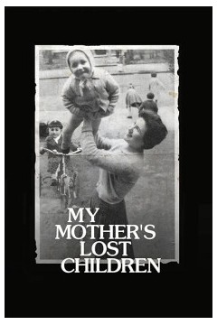 我母亲丢失的孩子