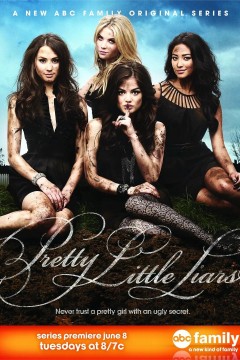 美少女的谎言第一季