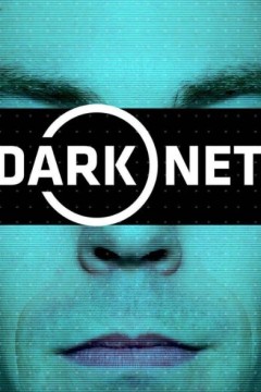 暗网第二季