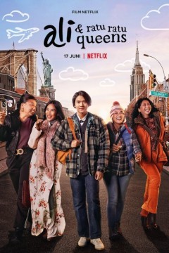 我和纽约超级皇后2021