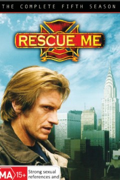 火线救援第五季