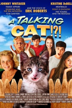 一只会说话的猫