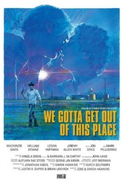 我们得离开这个地方