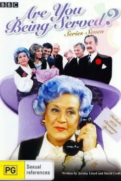 百货店奇遇记第七季