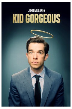 约翰·木兰尼：无线电城的俊小伙儿2018