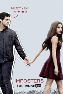 假面真情第一季2017