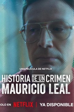 犯罪日记：名人造型师