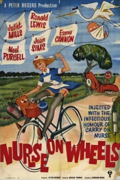 轮子上的护士