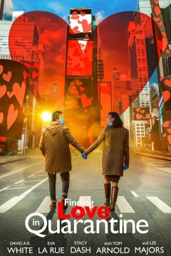 隔离区遇到爱第一季