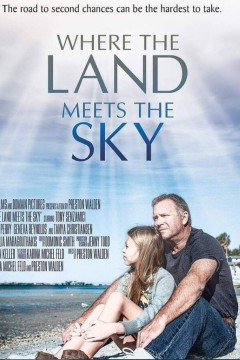 大地与天空相遇的地方