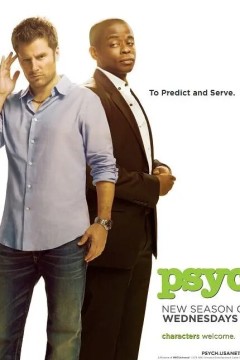 灵异妙探第六季