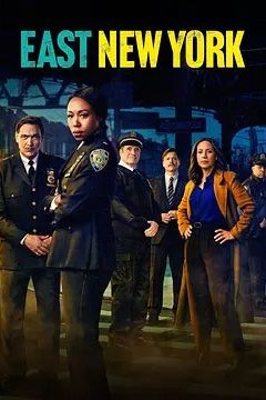 纽约东区第一季
